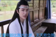 为了吃瓜我进了娱乐圈,我的娱乐圈奇幻之旅