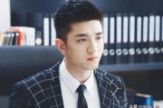娱乐吃瓜酱撒贝宁,揭秘娱乐圈幕后故事