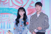 娱乐圈老师吃瓜,揭秘明星背后的故事