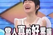 娱乐圈靠听我心声吃瓜,揭秘明星心声，跟随“吃瓜”潮流探寻幕后真相