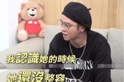 最近娱乐圈吃瓜网友的梗