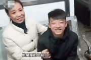 吃瓜娱乐圈撩男的故事