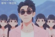 吃瓜娱乐图片头像可爱男,可爱男生吃瓜娱乐头像大揭秘