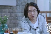 娱乐吃瓜酱生活