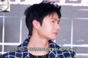 娱乐吃瓜酱男友