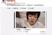 娱乐圈吃瓜主播推荐,吃瓜主播带你探秘明星幕后生活