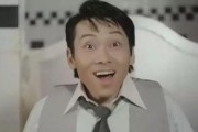 吃大瓜玄学大佬在娱乐圈爆