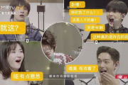 娱乐吃瓜女明星加好友,吃瓜女明星的神秘好友圈