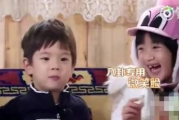 娱乐八卦吃瓜最新,明星恋情、丑闻大揭秘！