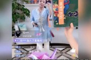 直播吃瓜娱乐圈小说
