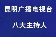 娱乐吃瓜口播文案简短,速来围观！