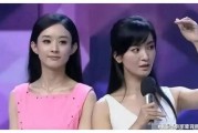 娱乐圈吃瓜爆料近期新闻,明星恋情、绯闻、作品大揭秘！