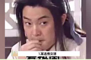 娱乐吃瓜少女妈妈是谁啊,揭秘“娱乐吃瓜少女妈妈”背后的神秘身份