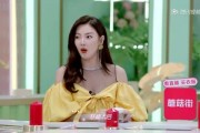 娱乐吃瓜酱乔馨
