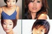 娱乐圈吃瓜女星
