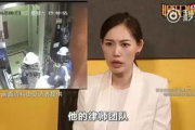 娱乐圈互相吃瓜的是谁,揭秘明星间的神秘互动