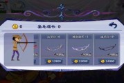 标枪王者娱乐爆料吃瓜,揭秘娱乐圈背后的惊人真相